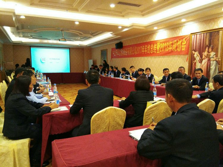 了解清潔公司出現的狀況及解決方法